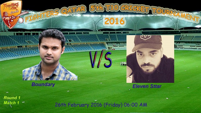 Battle No 1 Eleven S ... 